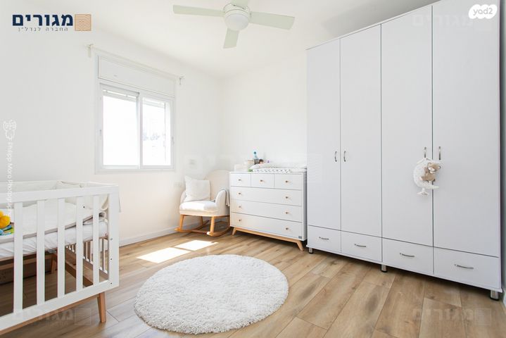 דירה, אורן, חיפה