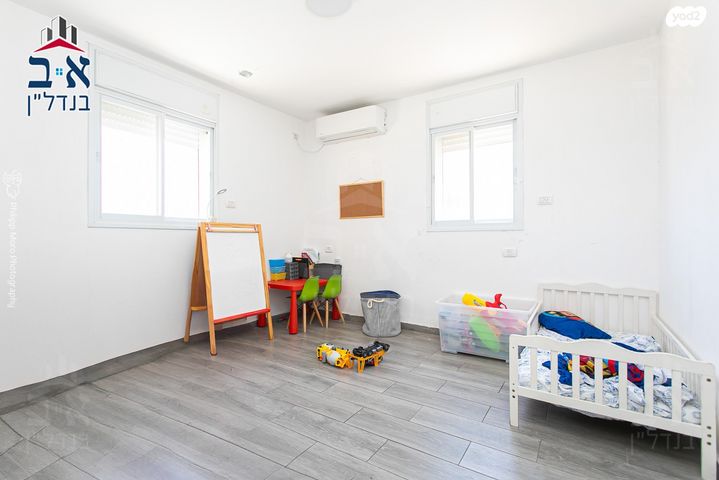 דירה, המגינים, גבעת נשר, נשר