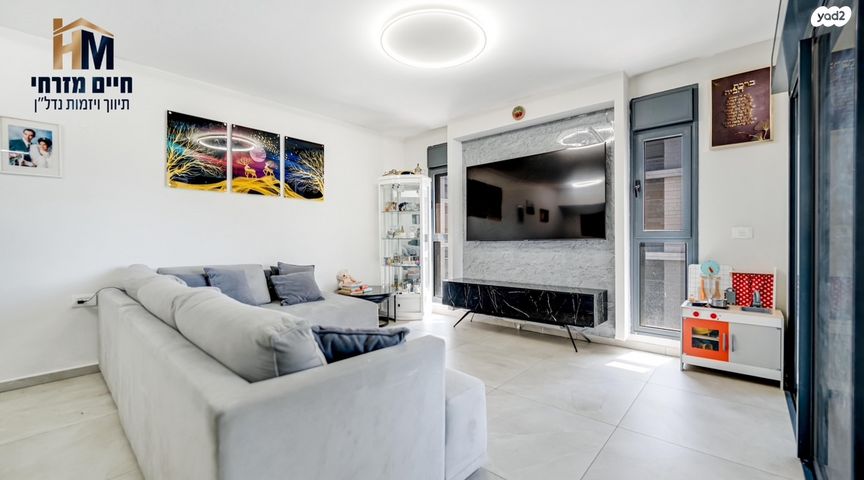 דירה, תבור, בית בפארק ,פרדס בחסכון, אור יהודה