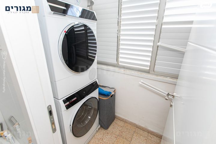 דירה, אורן, חיפה