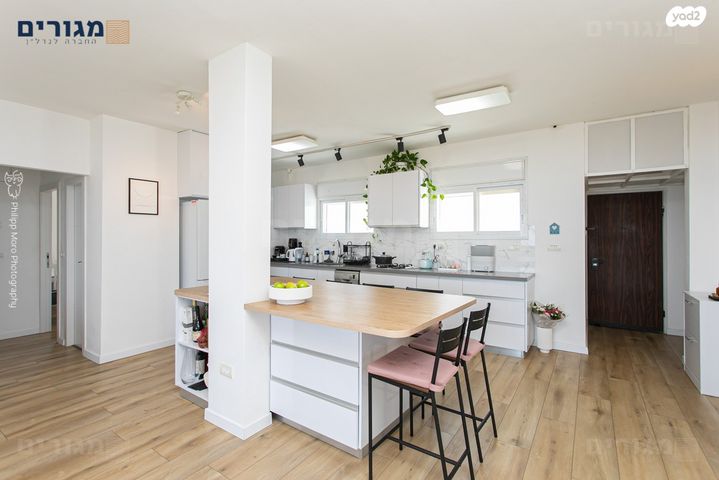 דירה, אורן, חיפה