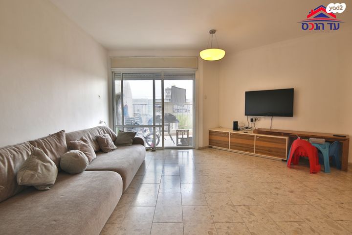 דירה, קרית מוצקין