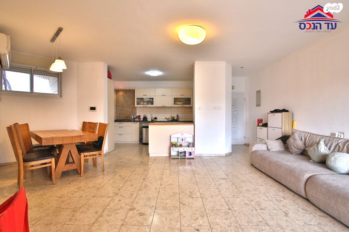 דירה, קרית מוצקין