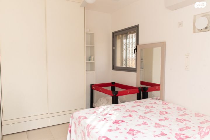 דירת גן, אתרוג, חריש