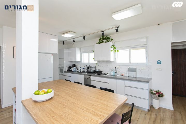 דירה, אורן, חיפה