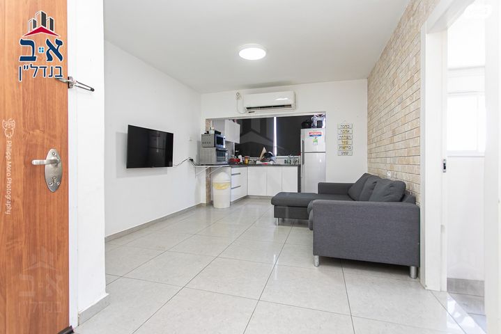 דירה, המגינים, גבעת נשר, נשר