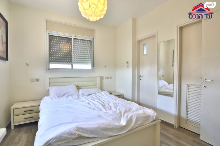 דירה, קרית מוצקין