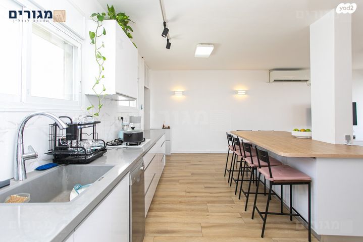 דירה, אורן, חיפה