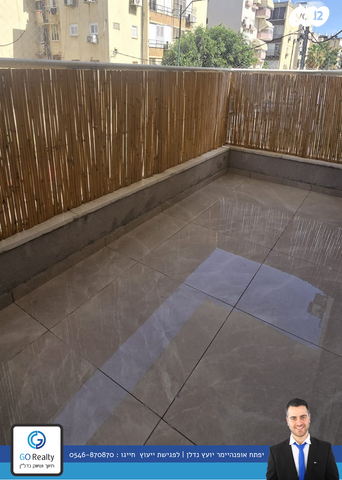 דירה, חב"ד, רמב"ם, ראשון לציון