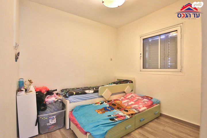 דירה, קרית מוצקין