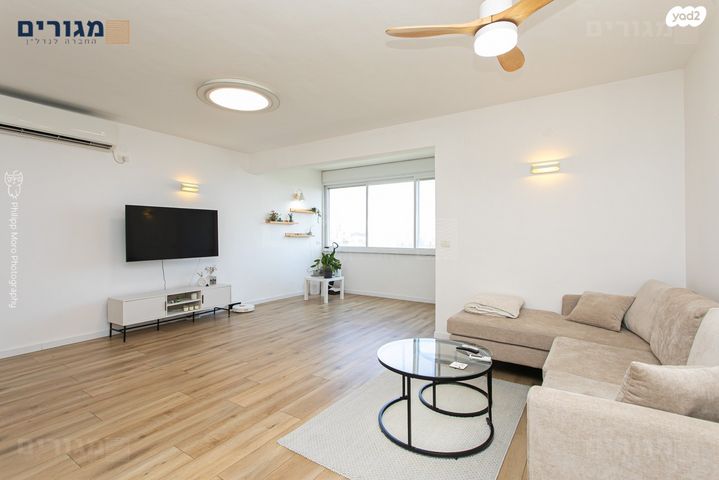 דירה, אורן, חיפה