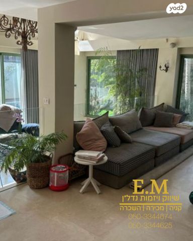 בית פרטי/ קוטג', הרצליה