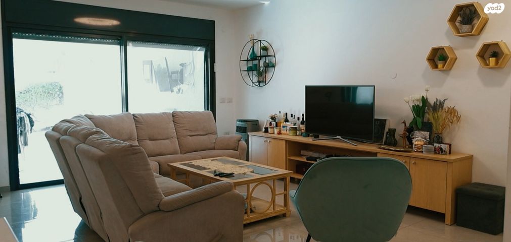 דירת גן, עין דור, מרום ראשון, ראשון לציון