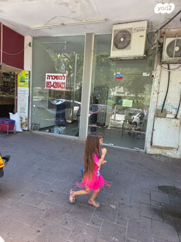 חנויות/ שטח מסחרי