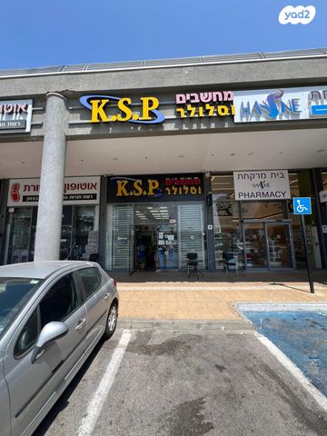 שדרות ההסתדרות 