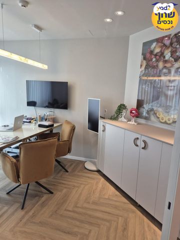 משרדים, כפר סבא הירוקה, כפר סבא