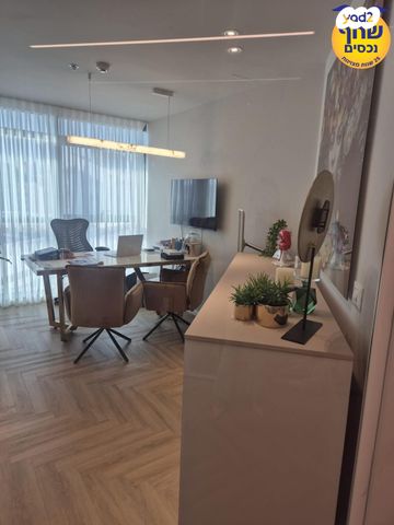 משרדים, כפר סבא הירוקה, כפר סבא