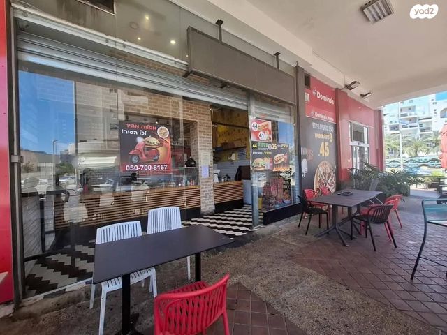 רובע הקריה, הסיטי