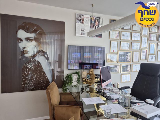 משרדים, כפר סבא הירוקה, כפר סבא