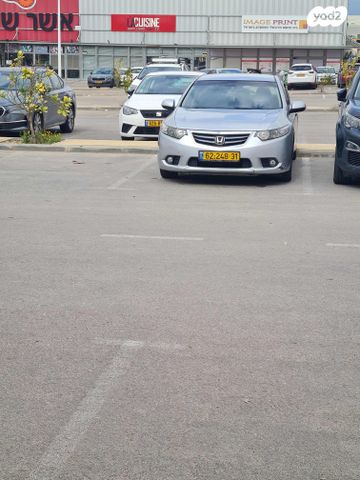 אקורד Luxury אוט׳ 2.0 (156 כ״ס)