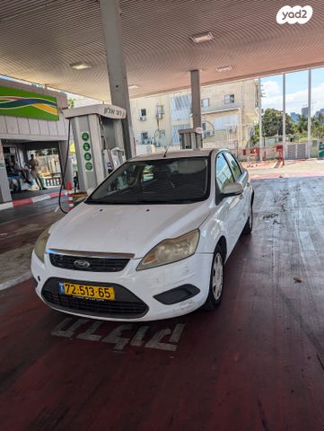 מודעת רכב פורד פוקוס