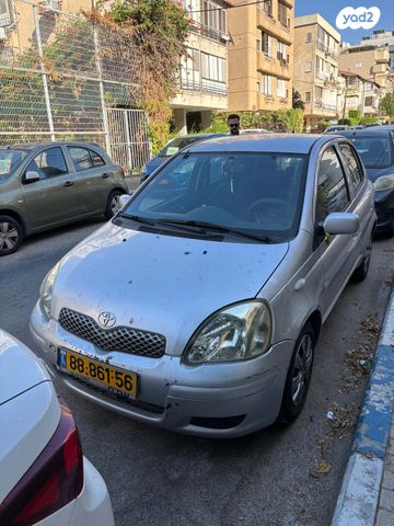 יאריס Sol אוט׳ האצ'בק 1.3 (87 כ״ס)