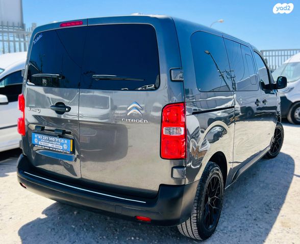 סיטרואן ג'אמפי