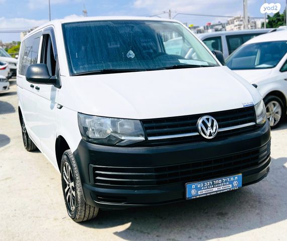 מודעת רכב פולקסווגן טרנספורטר
