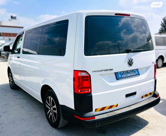 פולקסווגן טרנספורטר
