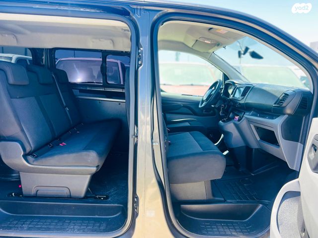 סיטרואן ג'אמפי