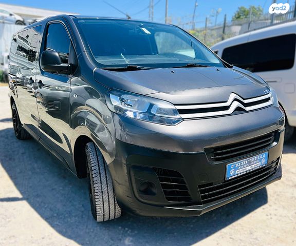 סיטרואן ג'אמפי