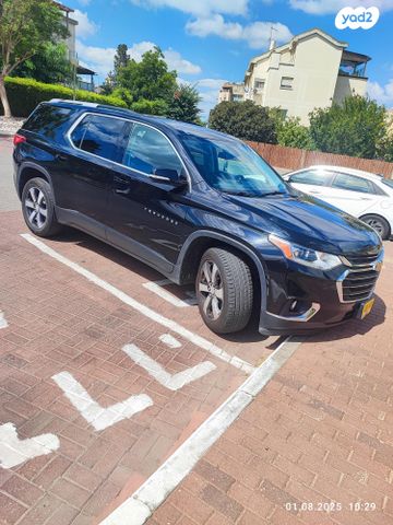 מודעת רכב שברולט טראוורס