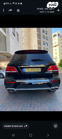 GLE Premium Ds GLE 400 אוט׳ 3.0 (333 כ״ס)