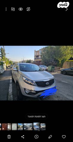 ספורטז' Urban אוט׳ 1.6 (133 כ״ס)