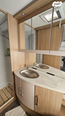 נגרר (קראוון נגרר)