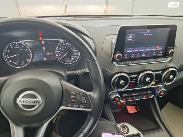 ניסאן סנטרה