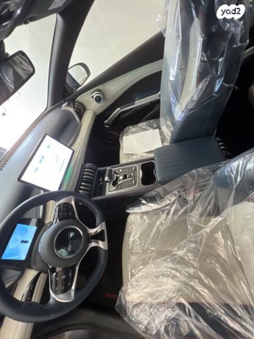 בי.ווי.די אטו 3