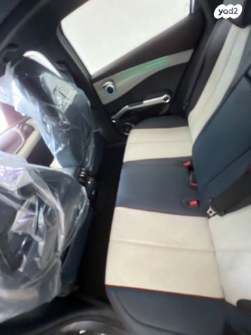 בי.ווי.די אטו 3