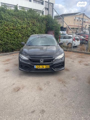 הונדה סיוויק