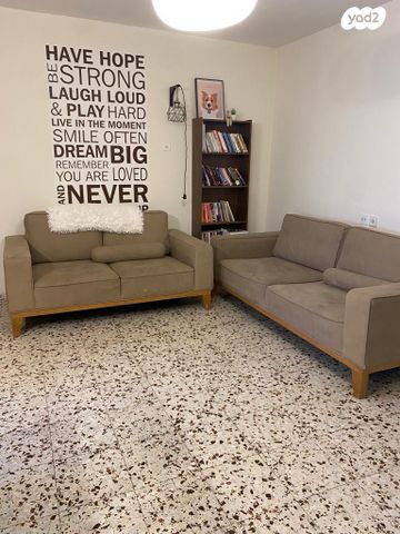 דירת גן, דרך השלום 62, שכונה ג', באר שבע