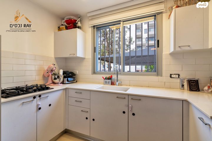 דירת גן, גבעת התחמושת, קרית שרת מערב, חולון