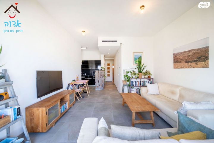 דירה, ניצנה, ארלוזורוב, גבעתיים