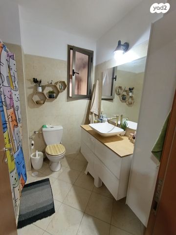 דירת גן, רמות הרכס, באר שבע