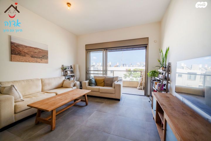 דירה, ניצנה, ארלוזורוב, גבעתיים