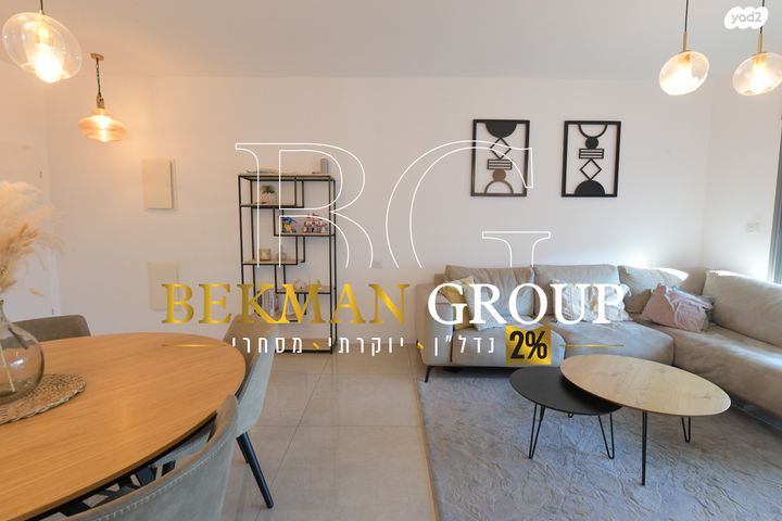 דירה, הבשמים, שחמון, רובע 6, אילת