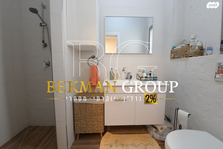 דירה, הבשמים, שחמון, רובע 6, אילת