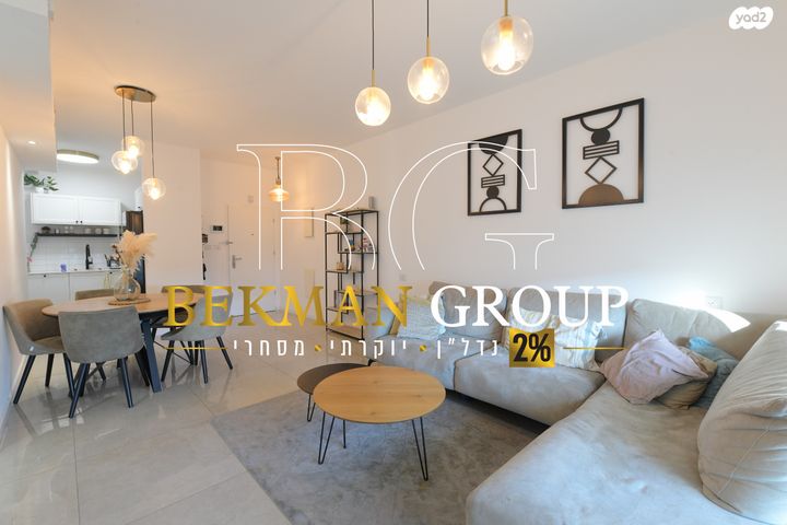 דירה, הבשמים, שחמון, רובע 6, אילת