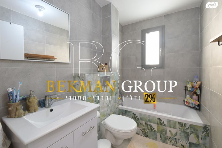 דירה, הבשמים, שחמון, רובע 6, אילת