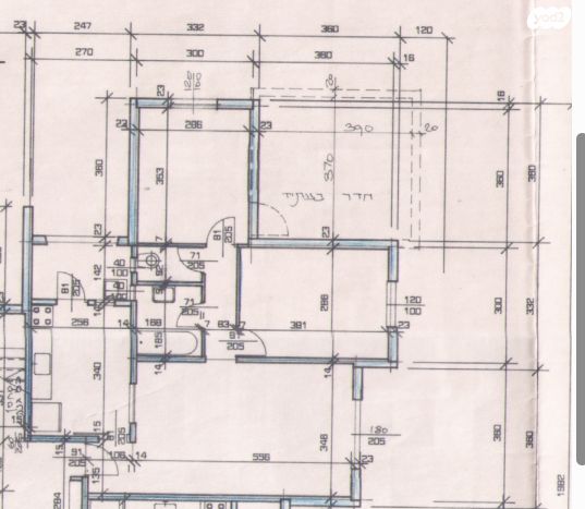 דירה, דרך הציונות, אריאל