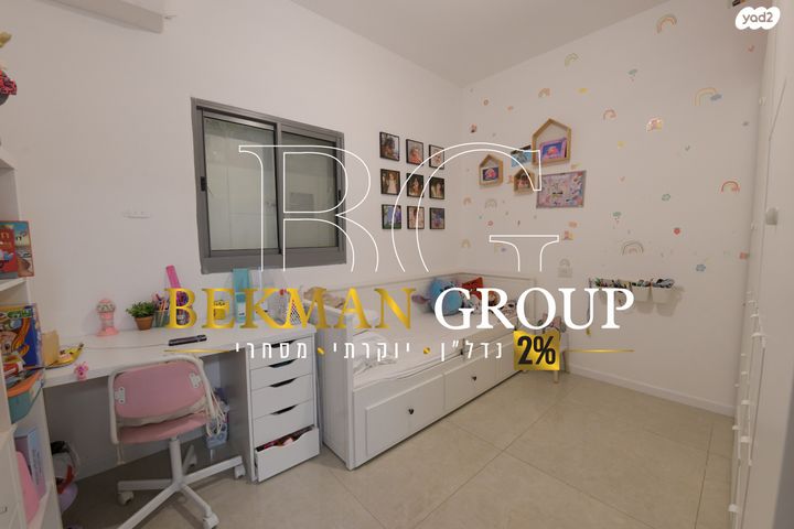 דירה, הבשמים, שחמון, רובע 6, אילת